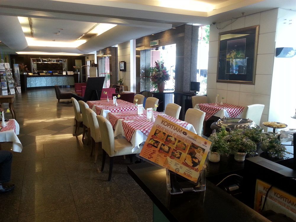 Regalpark Hotel Куала-Лумпур Экстерьер фото